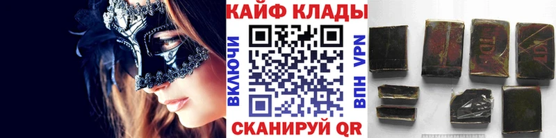 Где купить наркоту Поронайск КЕТАМИН  MDMA  Кокаин  ГАШИШ  A-PVP 