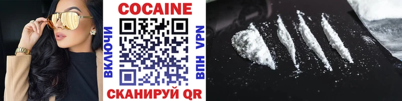 как найти   Поронайск  kraken зеркало  Cocaine Перу 