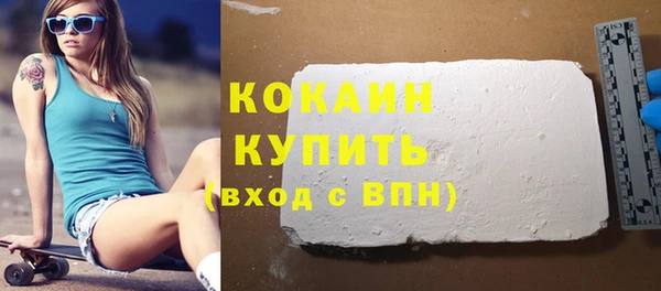 2c-b Пестово