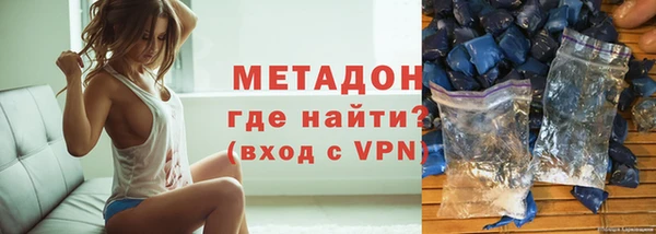 дживик Алексеевка