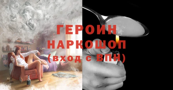 дживик Алексеевка