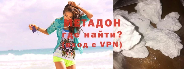 спиды Алзамай
