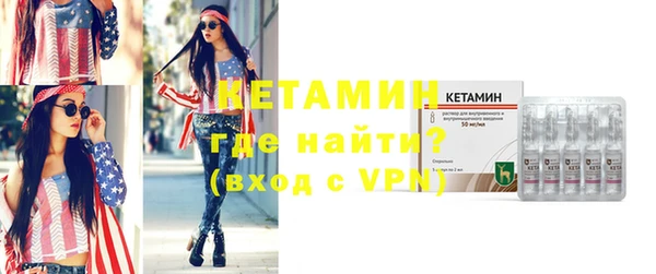2c-b Пестово