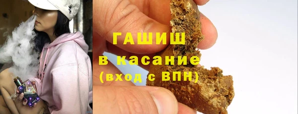 ешки Алексин