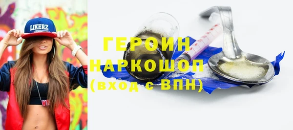 ешки Алексин