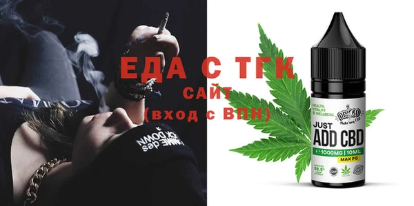 ешки Алексин