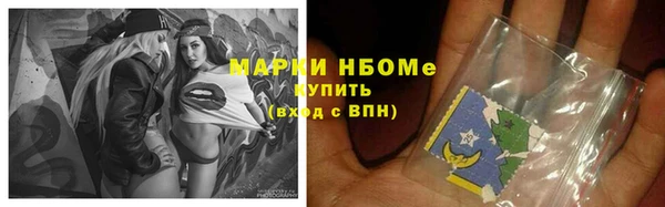 дживик Алексеевка