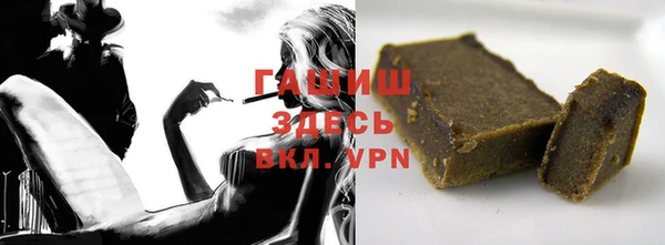 дживик Алексеевка