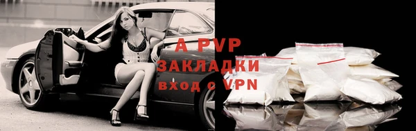 дживик Алексеевка
