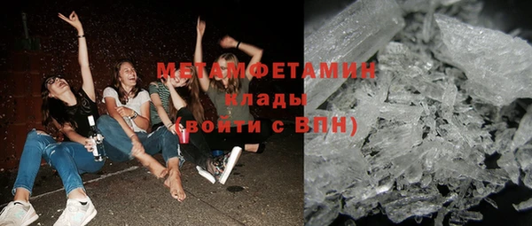 COCAINE Пересвет
