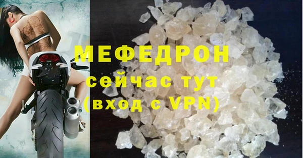COCAINE Пересвет