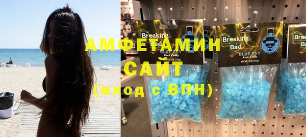дживик Алексеевка