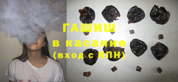 дживик Алексеевка